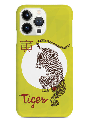 Chinese Zodiac - Tiger Case