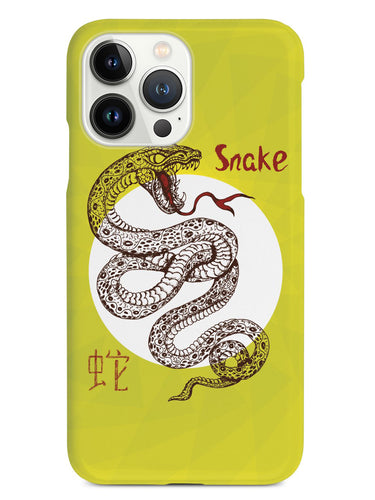 Chinese Zodiac - Snake Case