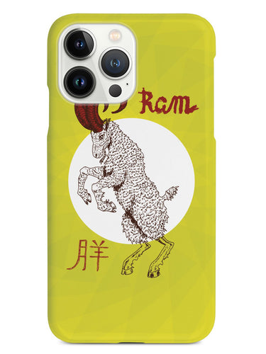 Chinese Zodiac - Ram Case