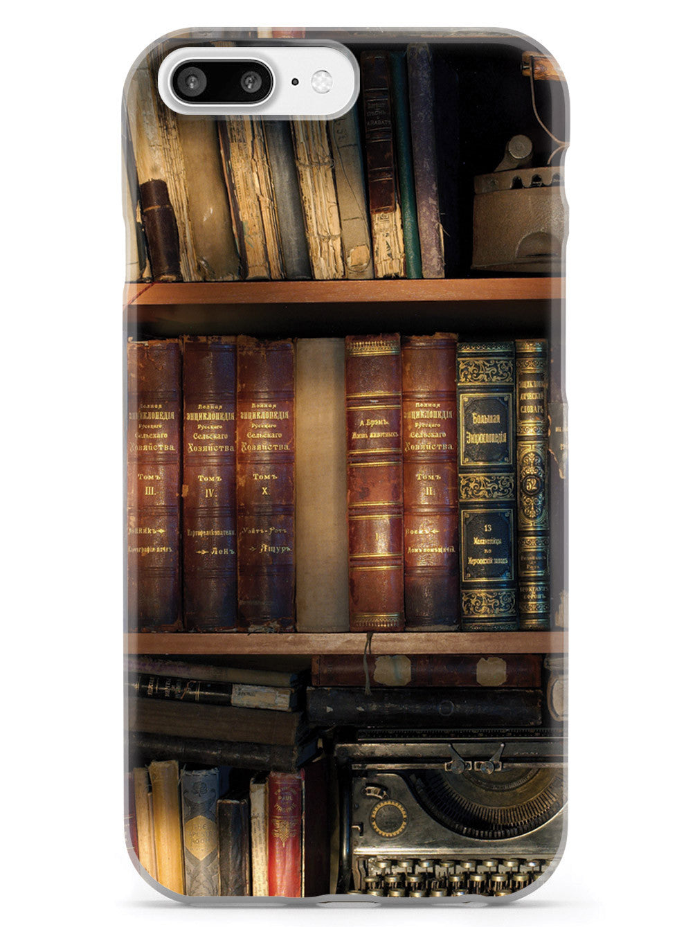 Vintage Bookshelf - White Case