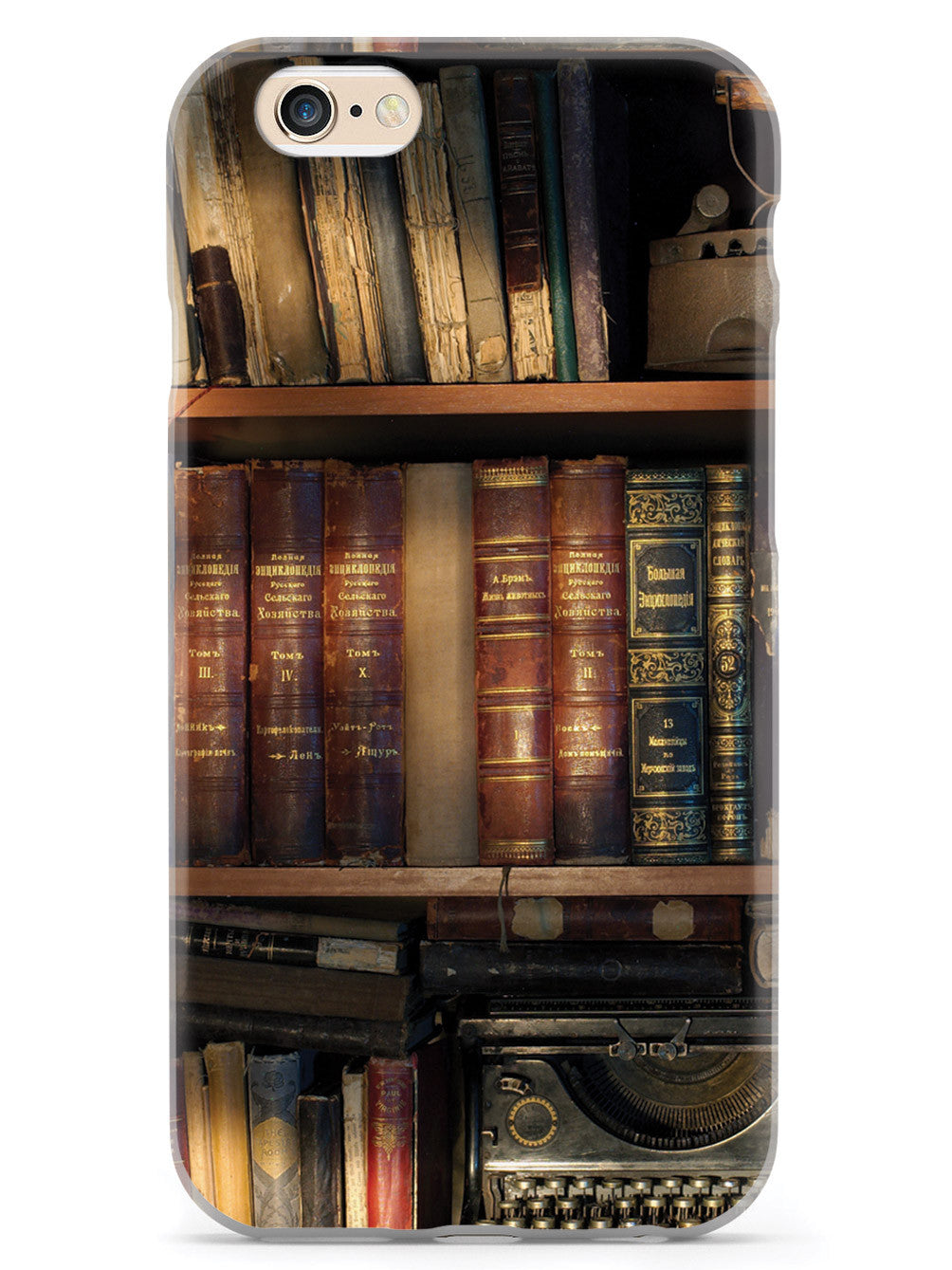 Vintage Bookshelf - White Case