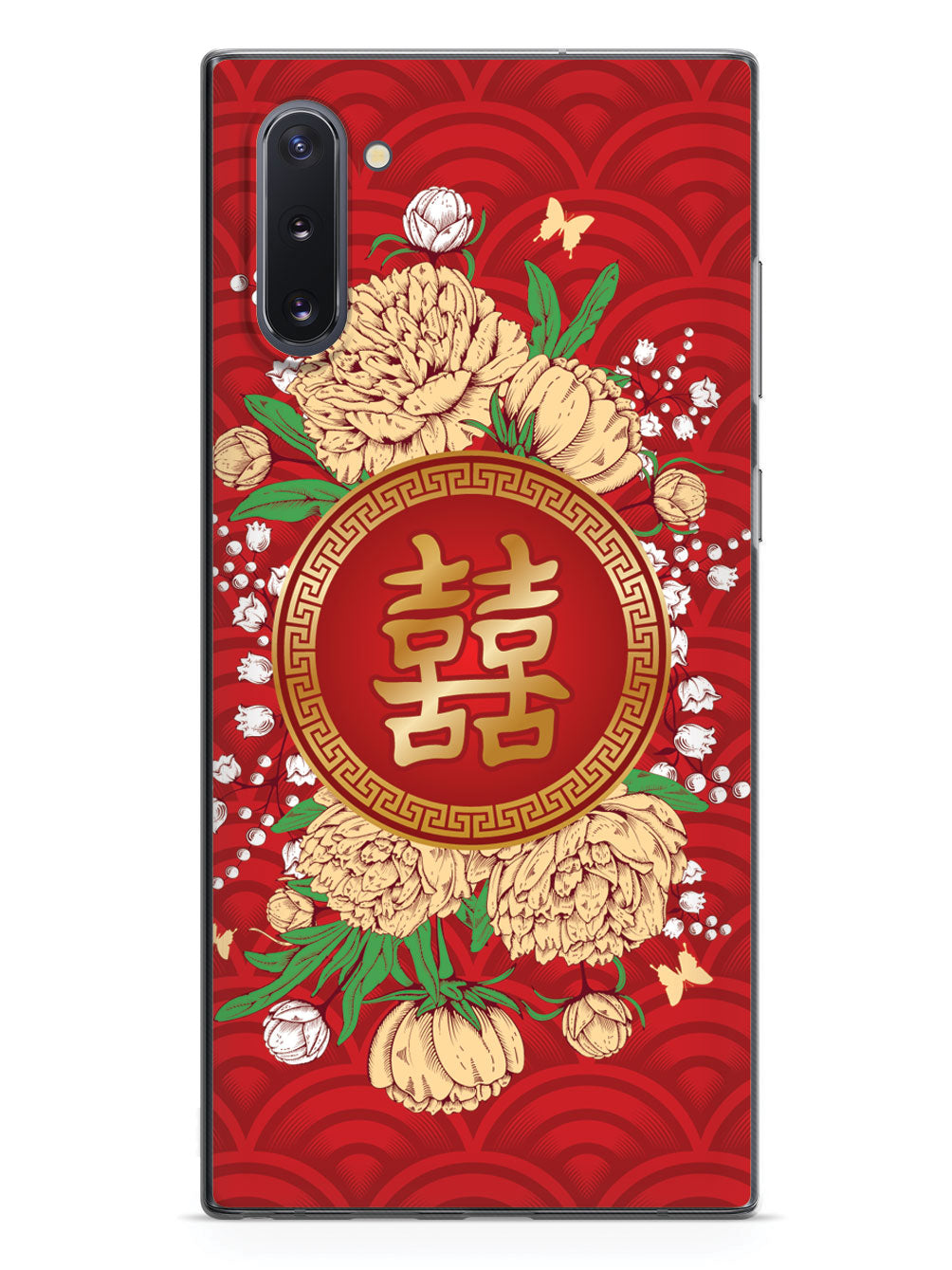 Chinese New Year - Floral Red Envelope - Black Case
