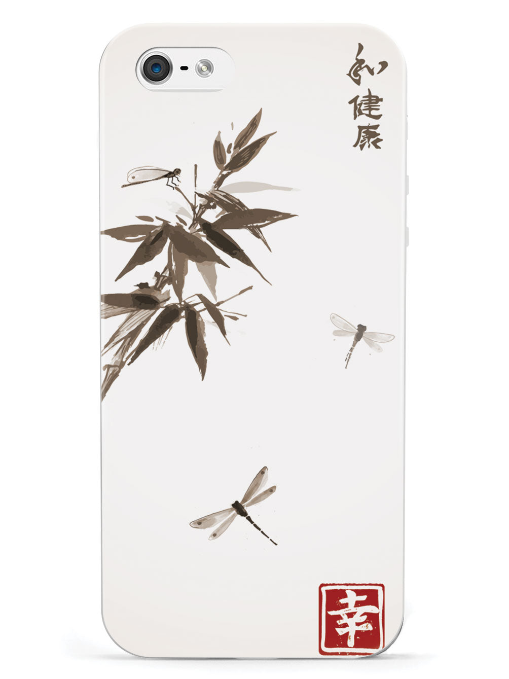 Dragonfly - Bamboo Case