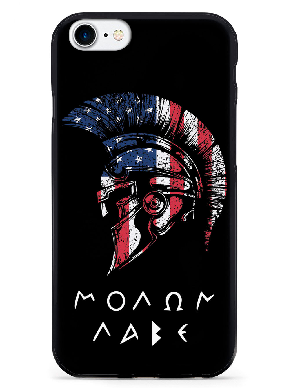 American Flag - Spartan - Molon Labe Case