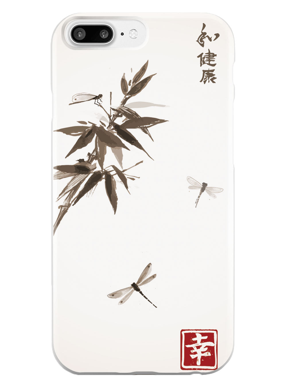 Dragonfly - Bamboo Case