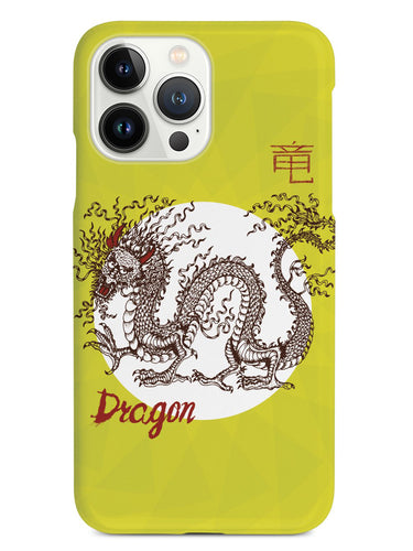 Chinese Zodiac - Dragon Case