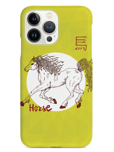 Chinese Zodiac - Horse Case