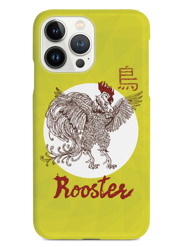 Chinese Zodiac - Rooster Case