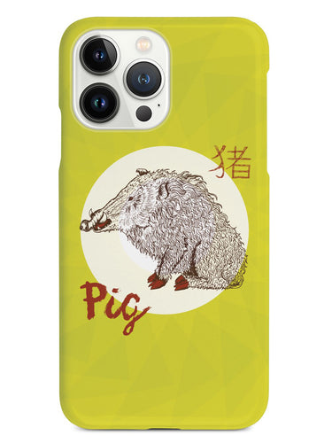 Chinese Zodiac - Pig Case